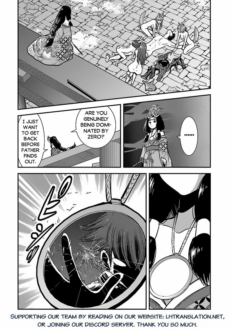 Makikomarete Isekai Teni suru Yatsu wa, Taitei Cheat Chapter 59.2 28